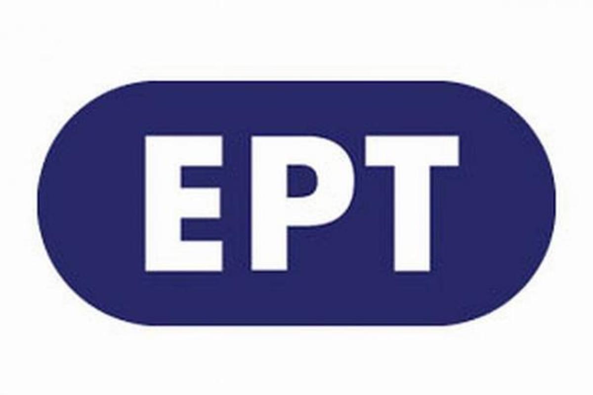 Τι καινούργιο σχεδιάζουν στην ΕΡΤ;