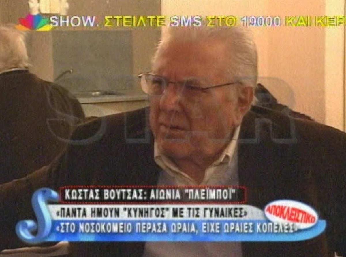 Βουτσάς: Η Μακρυπούλια είναι τιμή για το θέατρο