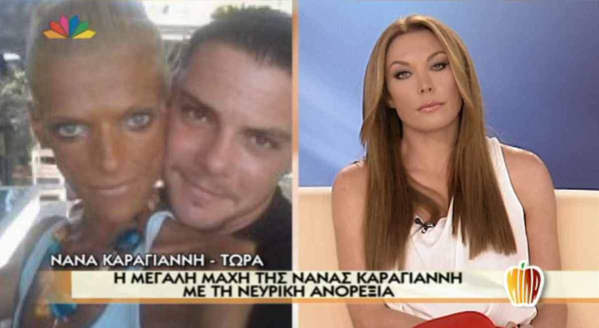 Τι έδειξαν οι μετρήσεις τηλεθέασης για το Μίλα;