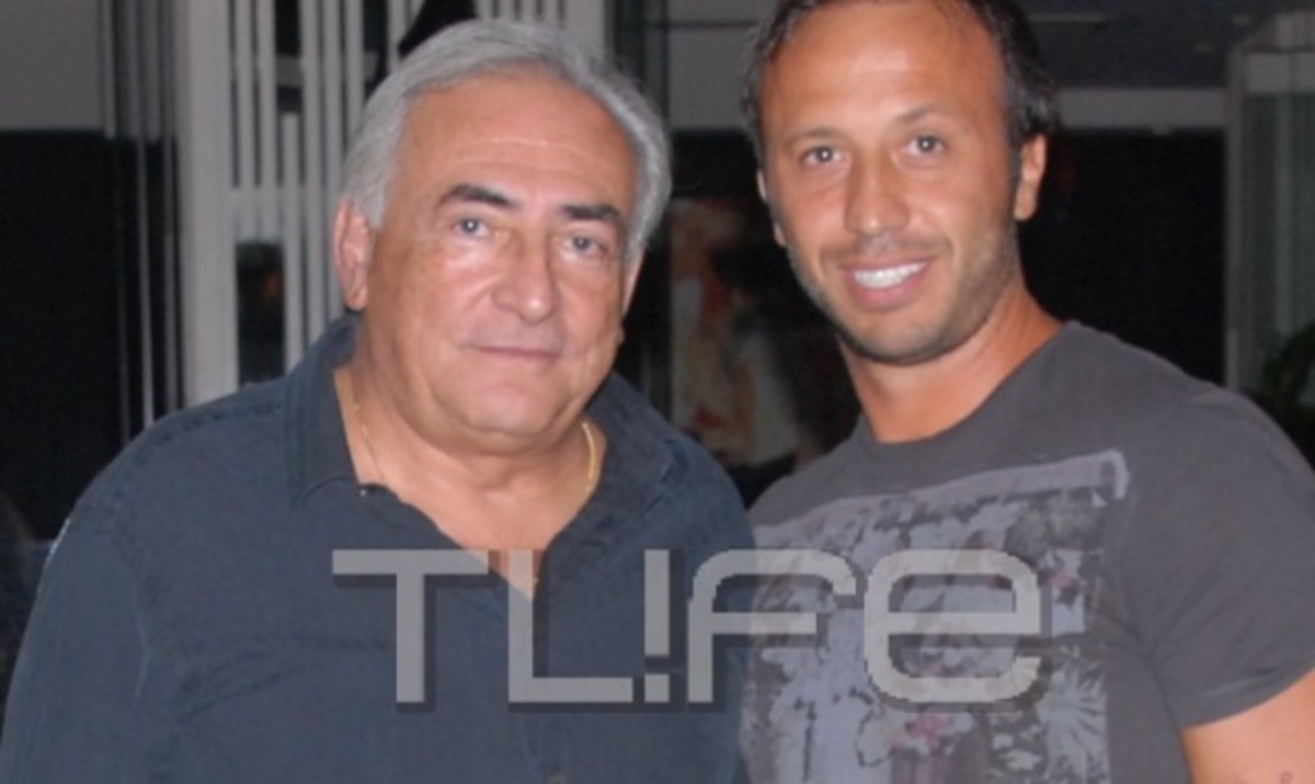 Στην Αθήνα ο Στρος Καν! Δείτε φωτογραφίες!