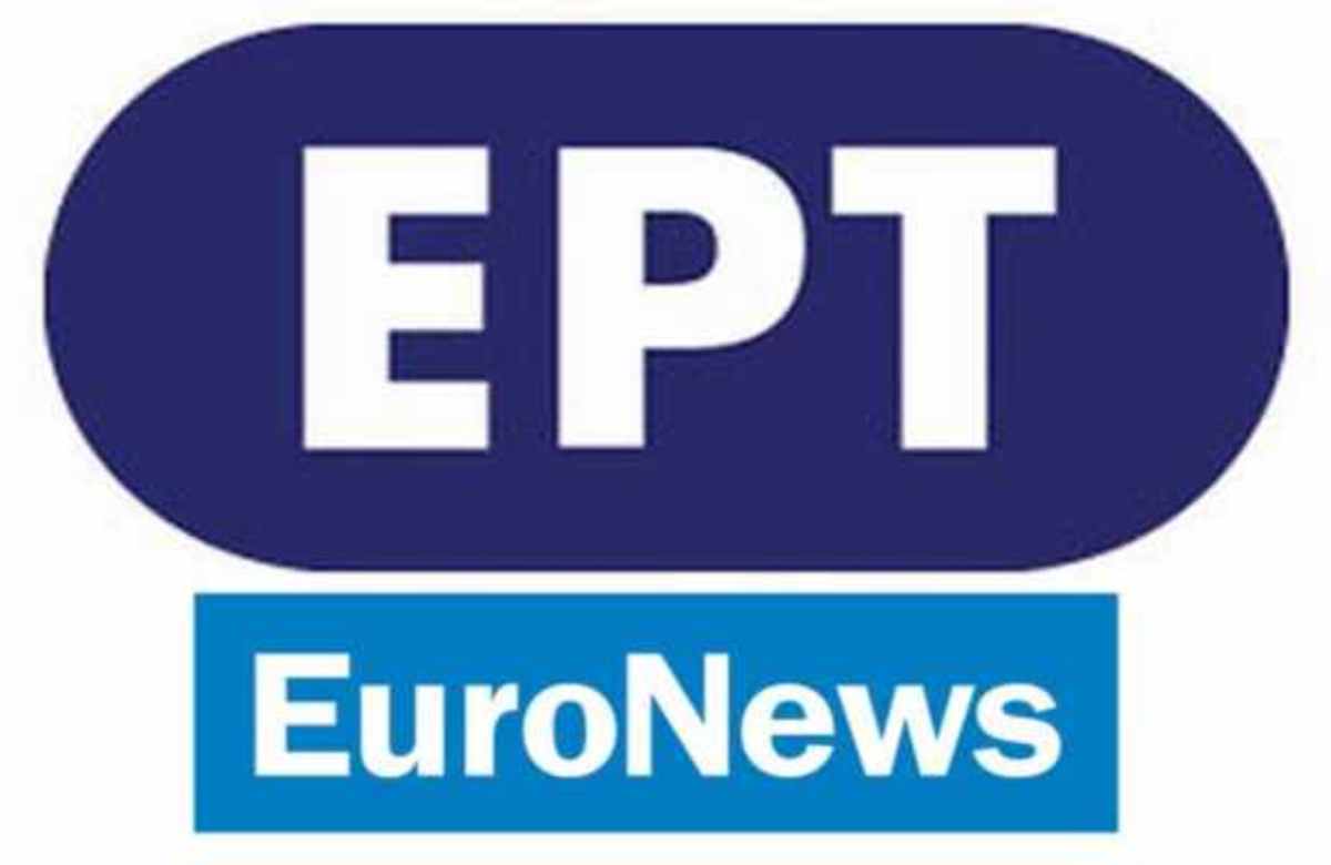 Η ΕΡΤ διευκρινίζει για το Euronews
