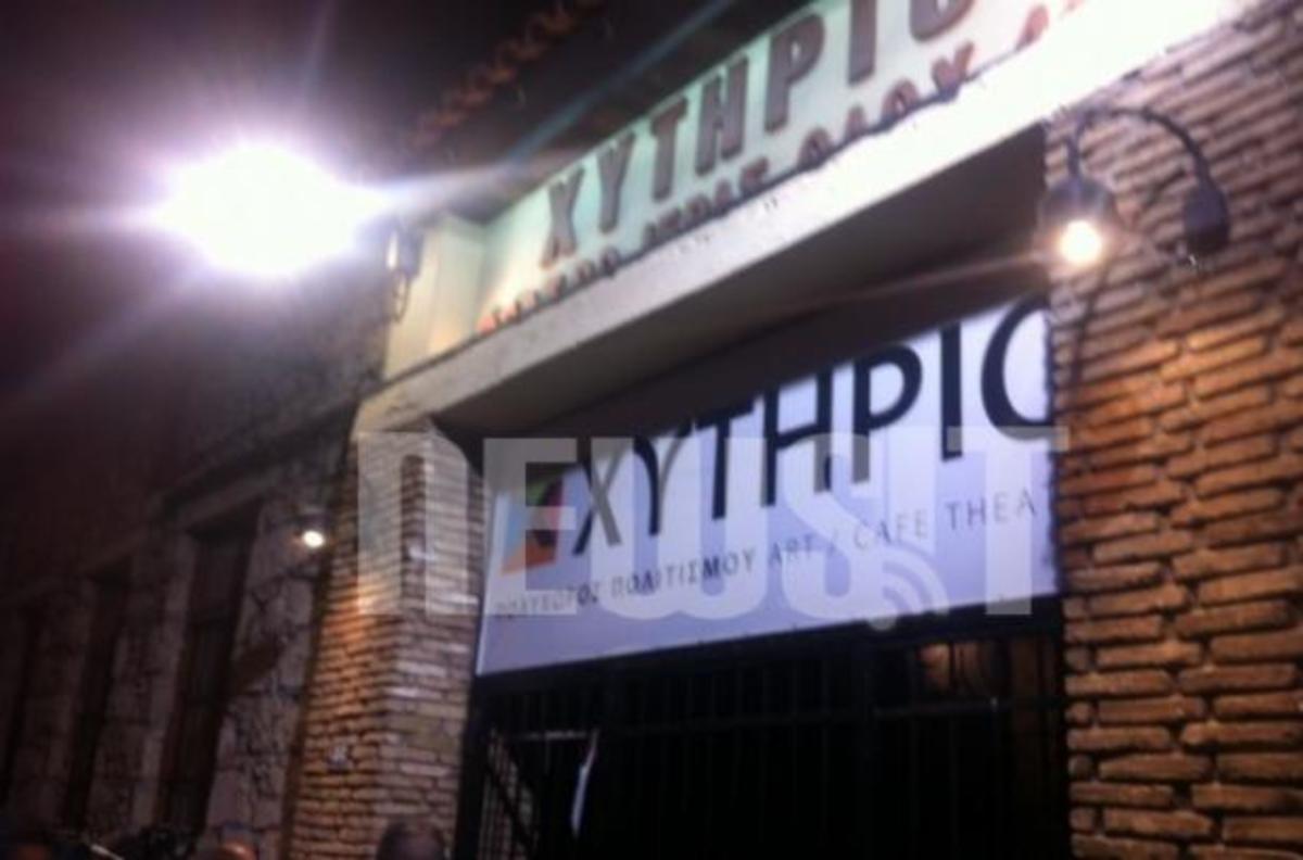 Παρέμβαση Ρουπακιώτη για το Χυτήριο: Ζητεί να μάθει γιατί δεν παρενέβη εισαγγελέας και αν υπήρξε παράλειψη καθήκοντος από αστυνομικούς