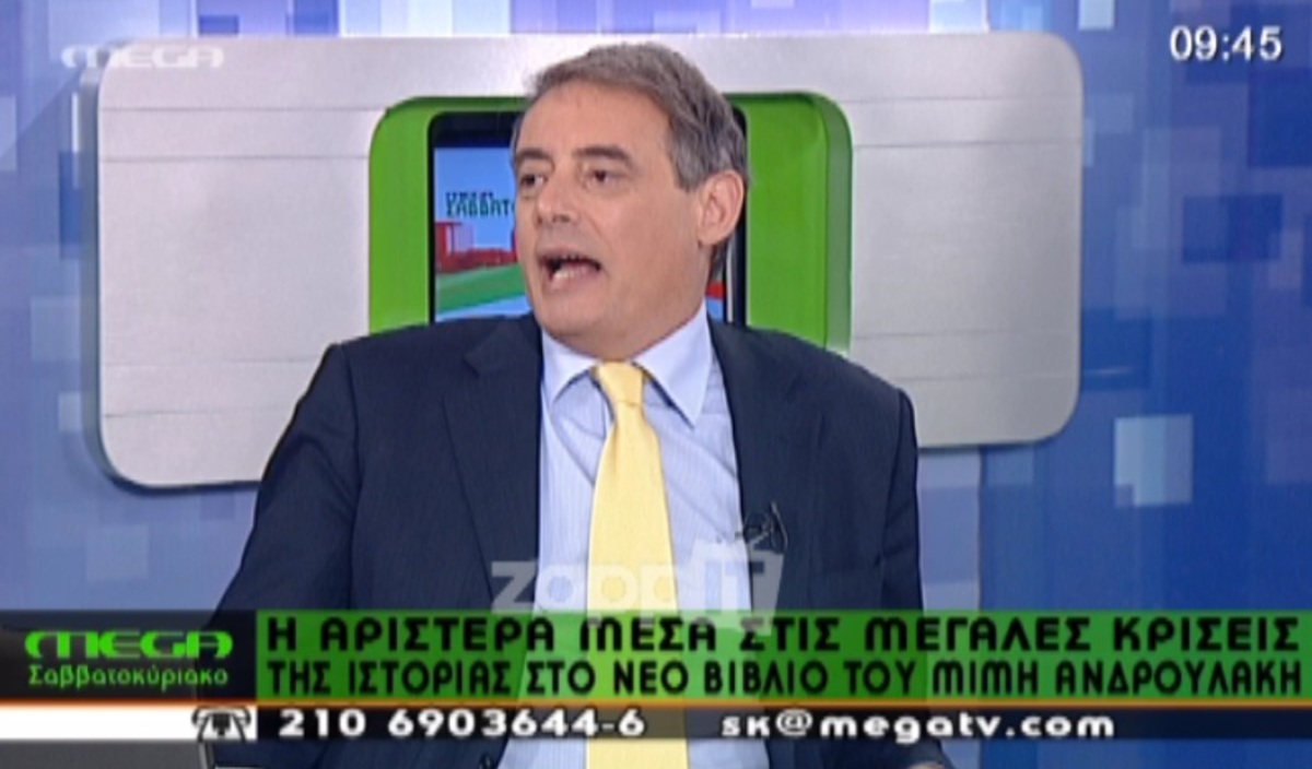 Οι φωνές του Χασαπόπουλου στους συνεργάτες του!