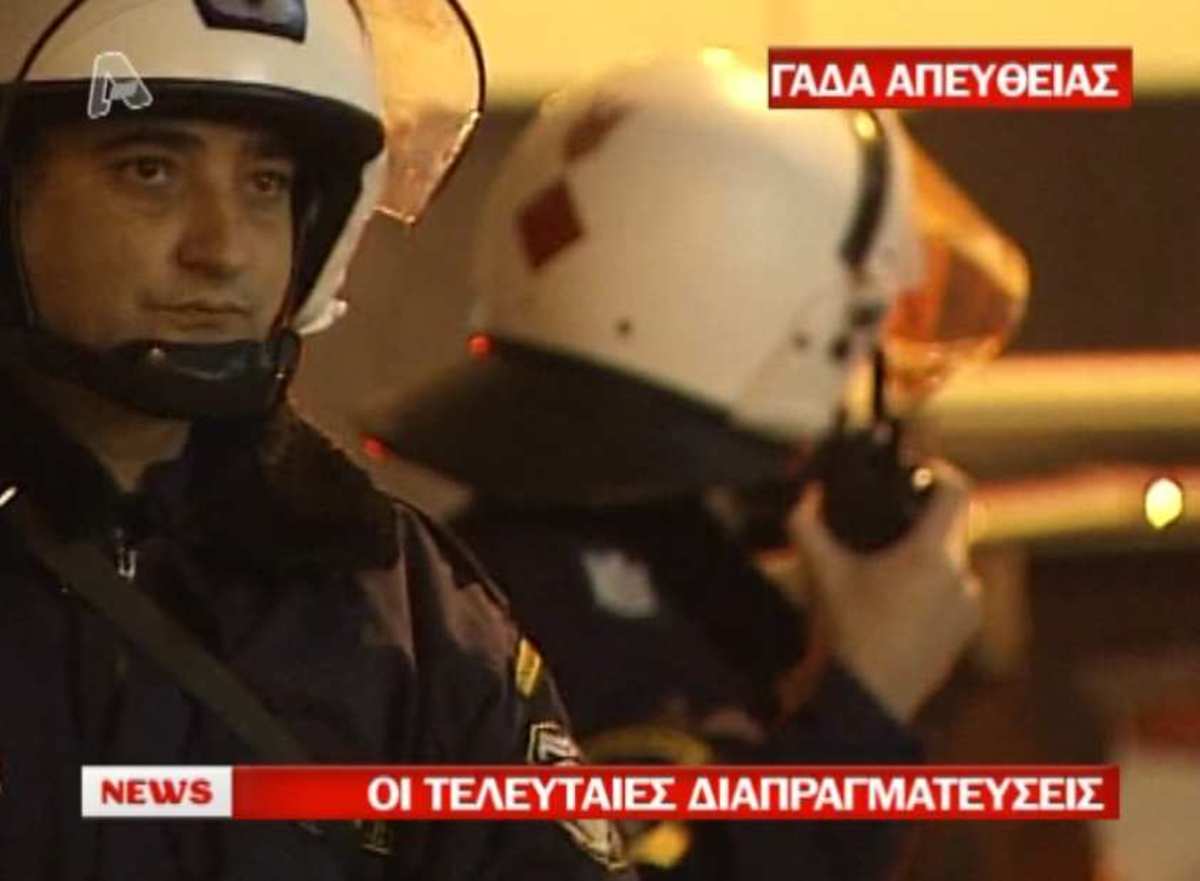 Με κομμένη την ανάσα μπροστά στις οθόνες – Μυρίζει μπαρούτι στη Νομική
