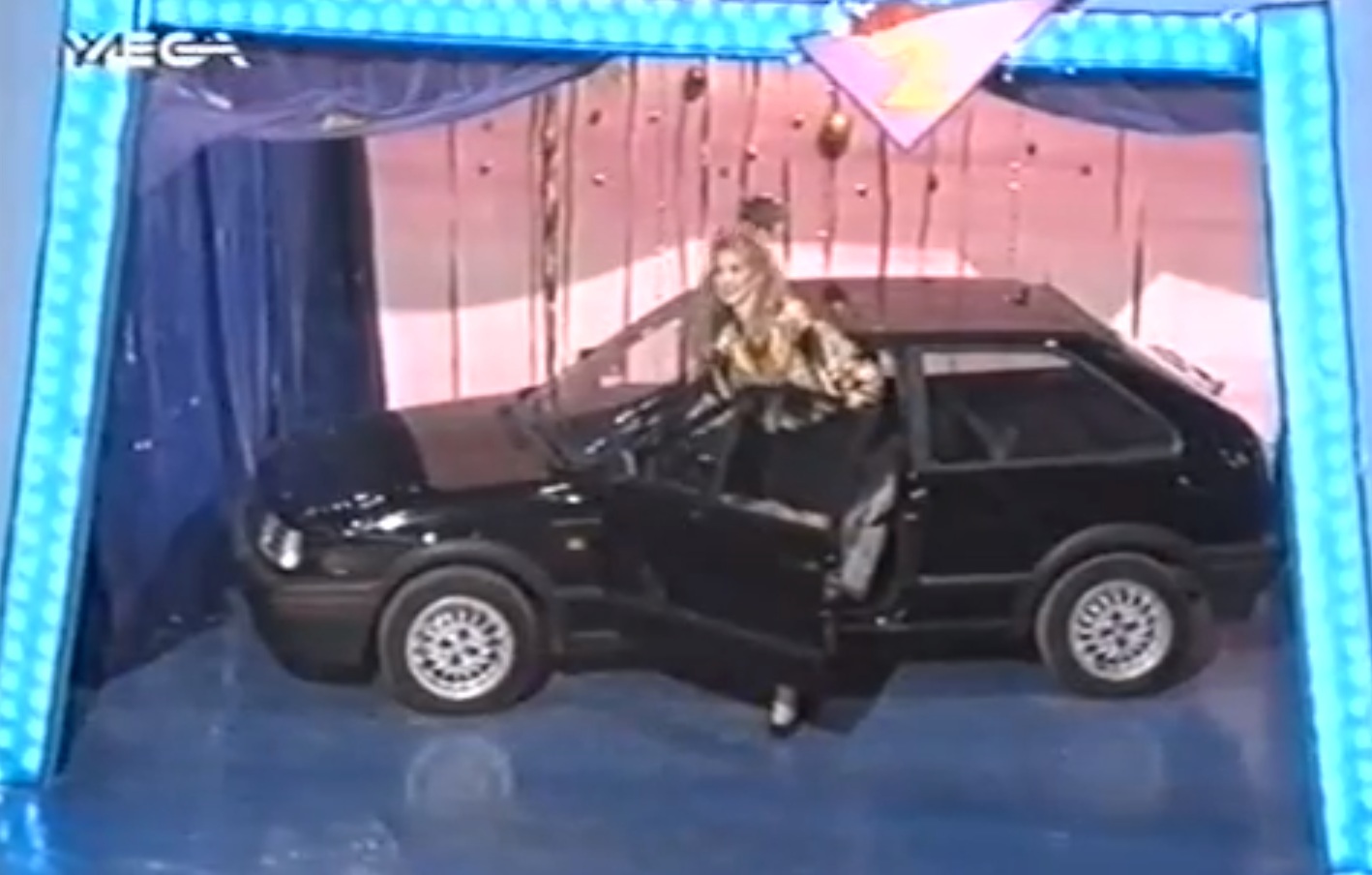 Τι δώρα έδινε το Μεγάλο Παζάρι το 1992;