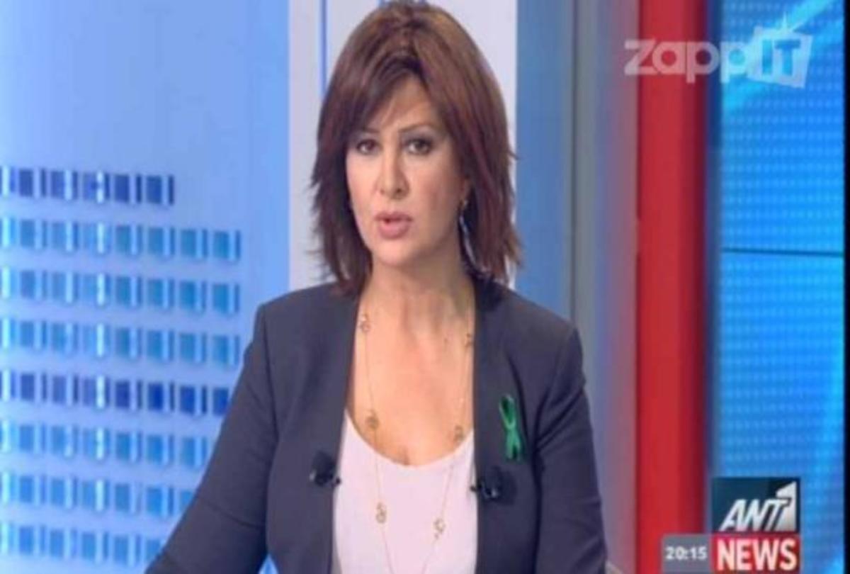 Μετακόμισε το δελτίο του ΑΝΤ1! Νέο σκηνικό για τη Μαρία Χούκλη