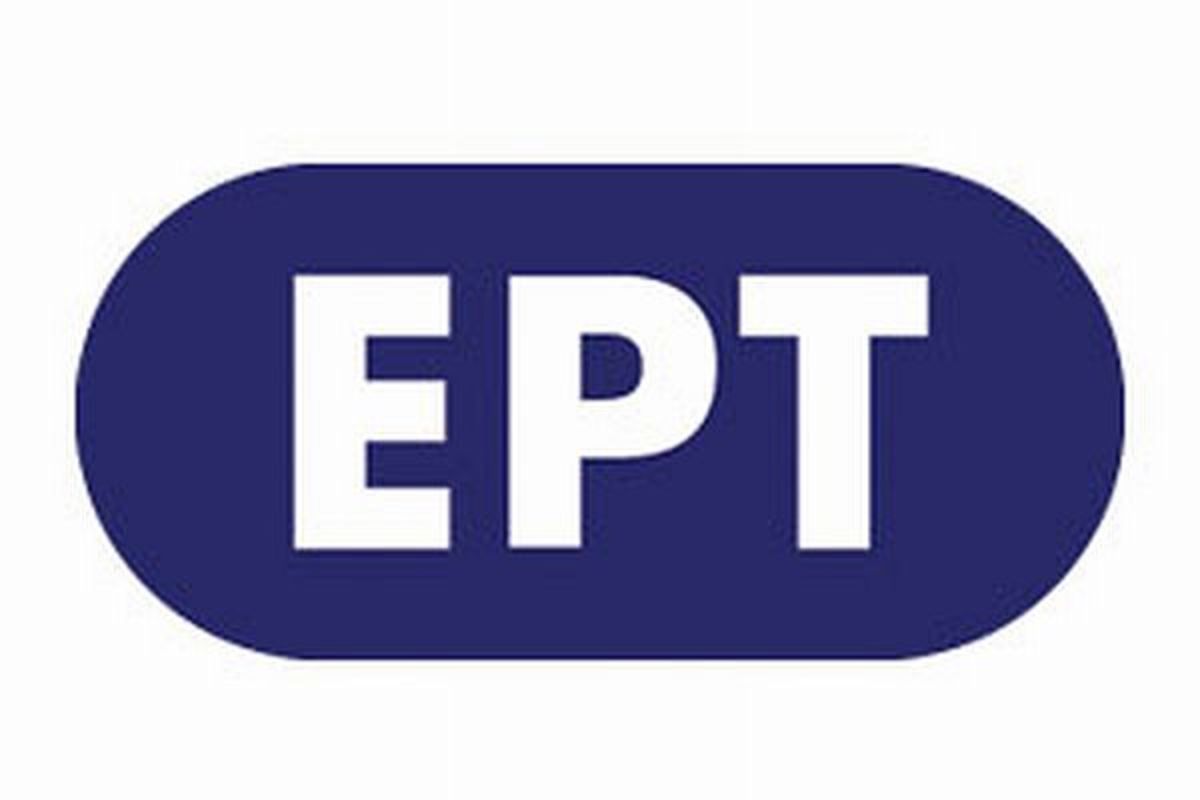 Οι Κινέζοι εισβάλουν στην ΕΡΤ!
