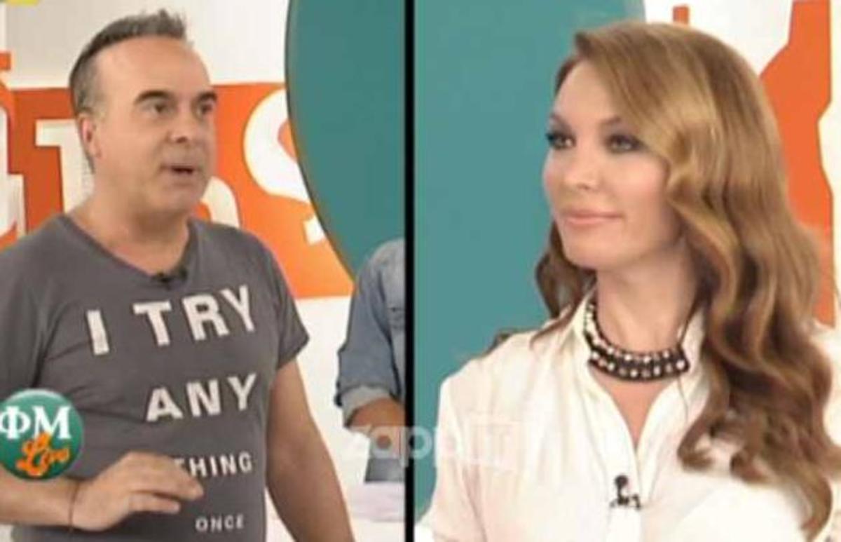 Το παιχνίδι της Τατιάνας Στεφανίδου με τον Φώτη Σεργουλόπουλο