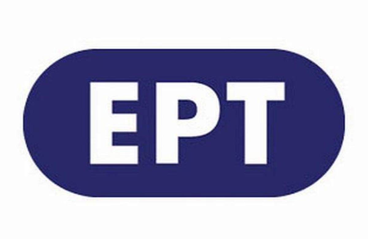 Νέα 24ωρη απεργία στην ΕΡΤ