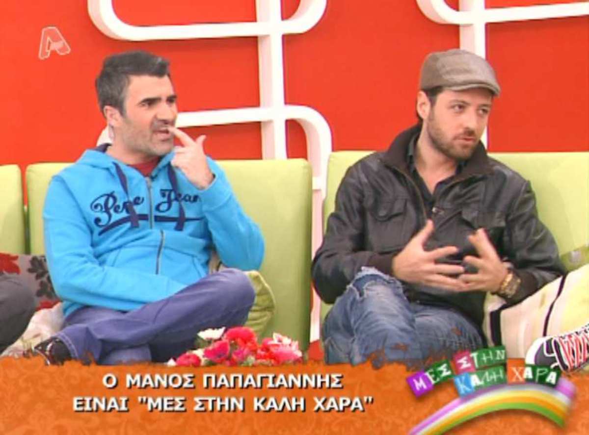 ''Το σουσάμι… απ' το κουλούρι στις σχισμούλες των δοντιών σου''