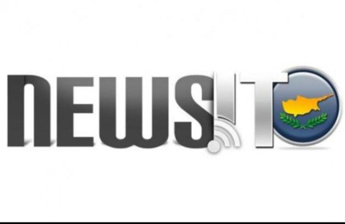 Η Κυπριακή έκδοση του Newsit