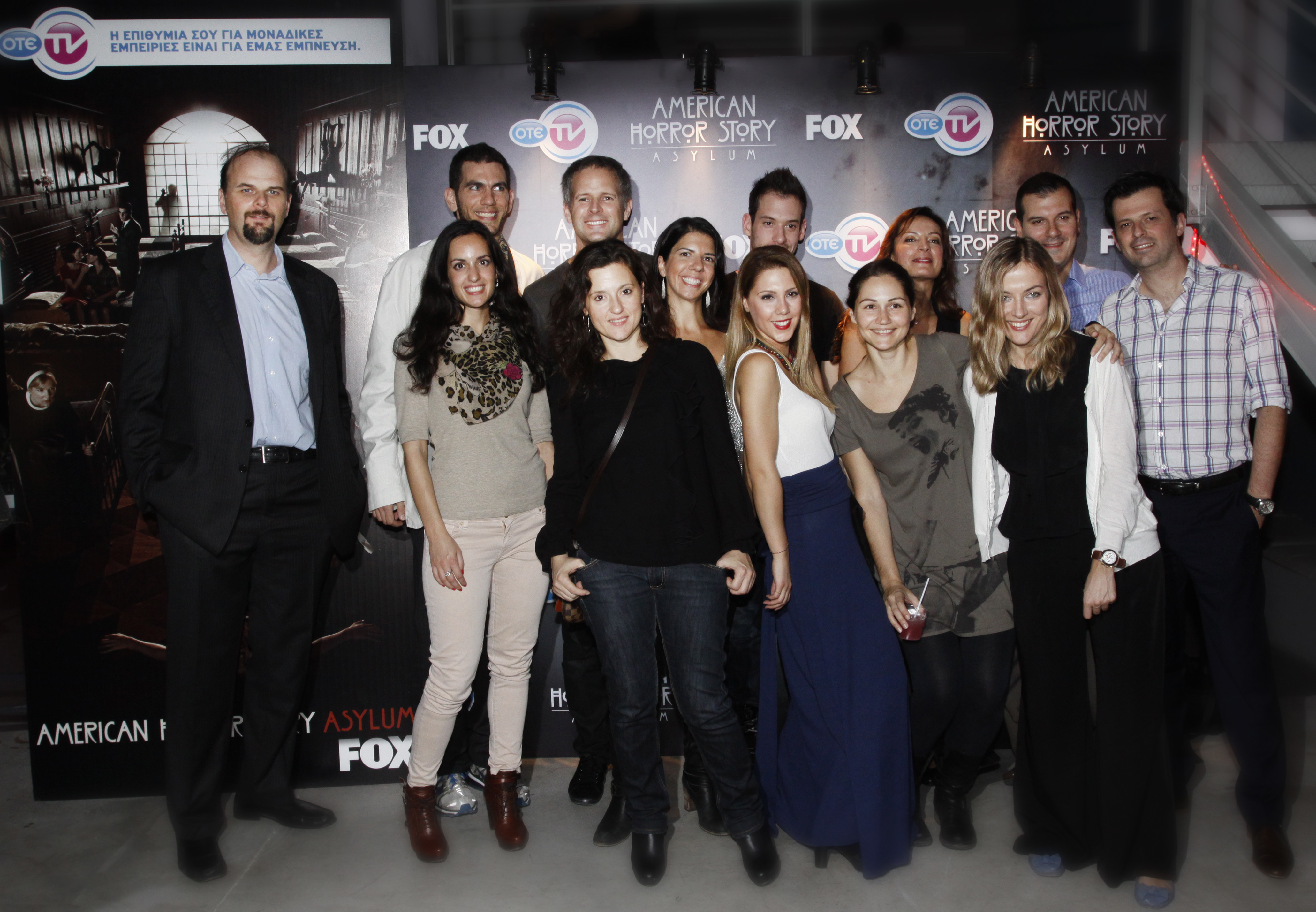 AMERICAN HORROR STORY:Ιδιαίτερο event για την πολυβραβευμένη πρωτοποριακή σειρά!