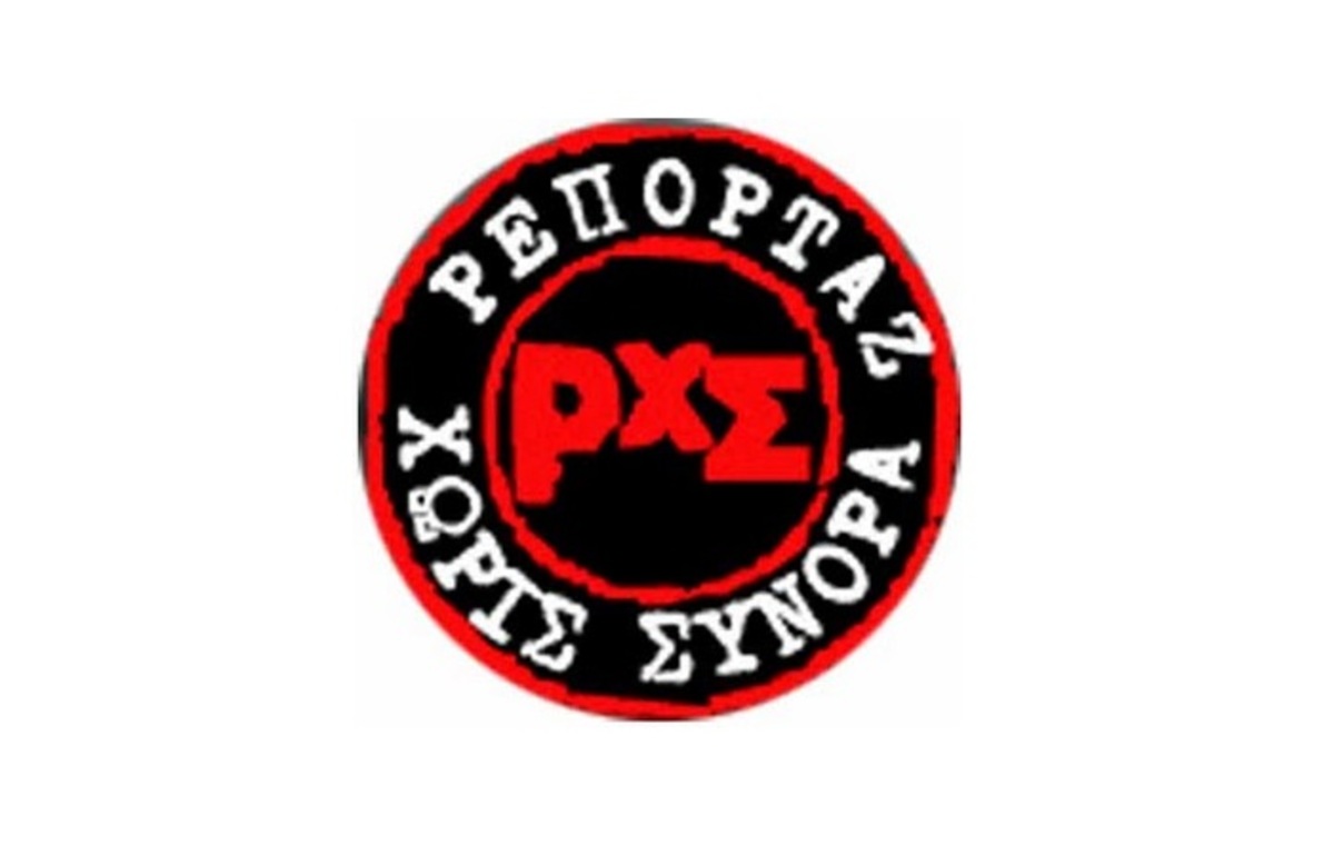 Η Ευρώπη μιλάει γερμανικά