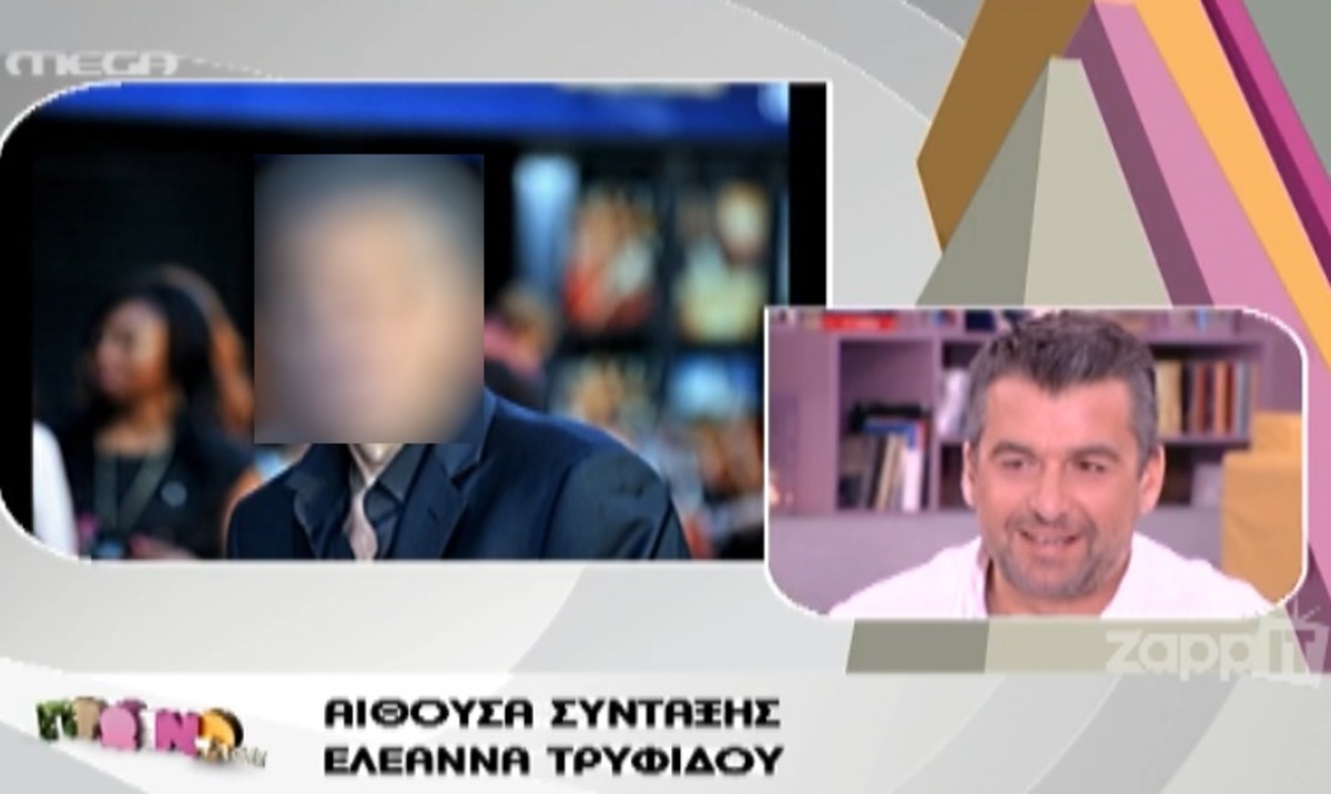 Πασίγνωστος ηθοποιός δηλώνει: “Έχω κάνει πλαστική για να ισιώσω το δέρμα στους όρχεις”!