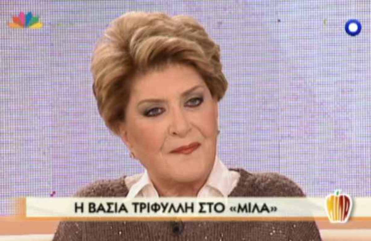 Η Β. Τριφύλλη αποκαλύπτει στην Τατιάνα: “Χειρουργήθηκα το πρωί και το απόγευμα πήγα για πρόβα στο Dancing!”