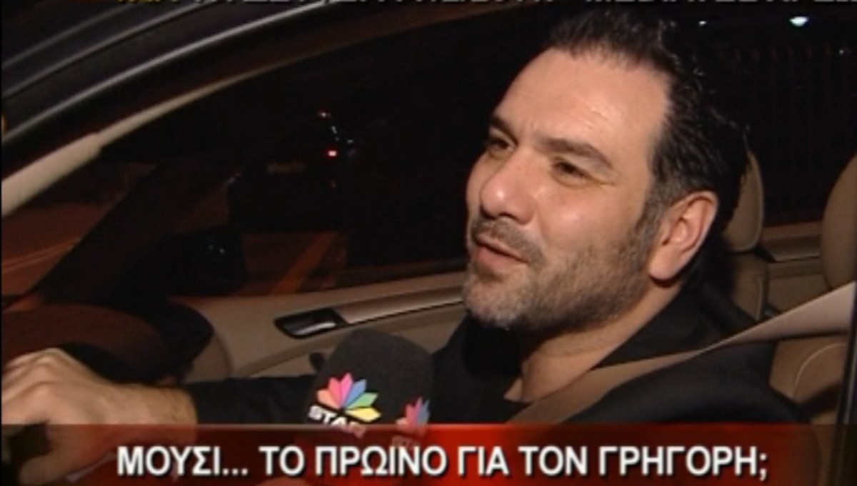 Αρναούτογλου για πρωινό στον ΑΝΤ1: ''Ωραίο το μούσι σου ρεπόρτερ μου''