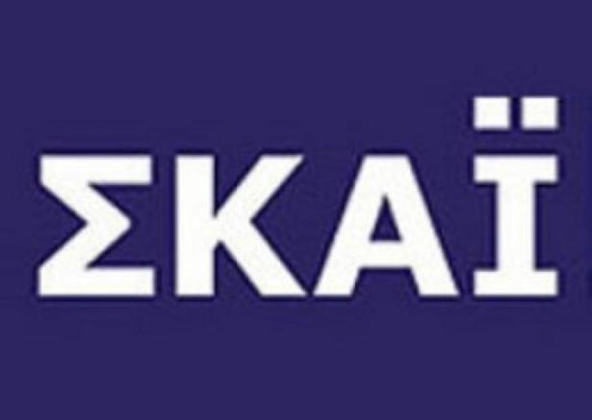 Αιφνιδιστική απεργία της ΕΣΗΕΑ στον ΣΚΑΙ