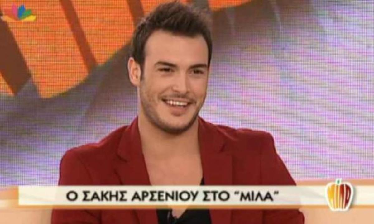 Ο Σάκης Αρσενίου στο Μίλα για τη ζωή και την καριέρα του!