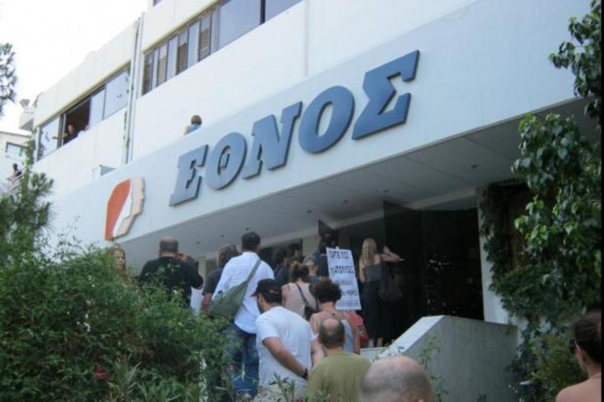 24ωρη απεργία στον “ΠΗΓΑΣΟ”