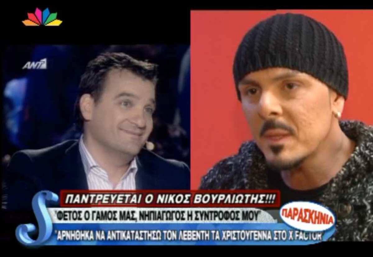 Βουρλιώτης: Ο Λεβέντης μου ζήτησε να τον αντικαταστήσω στο X Factor