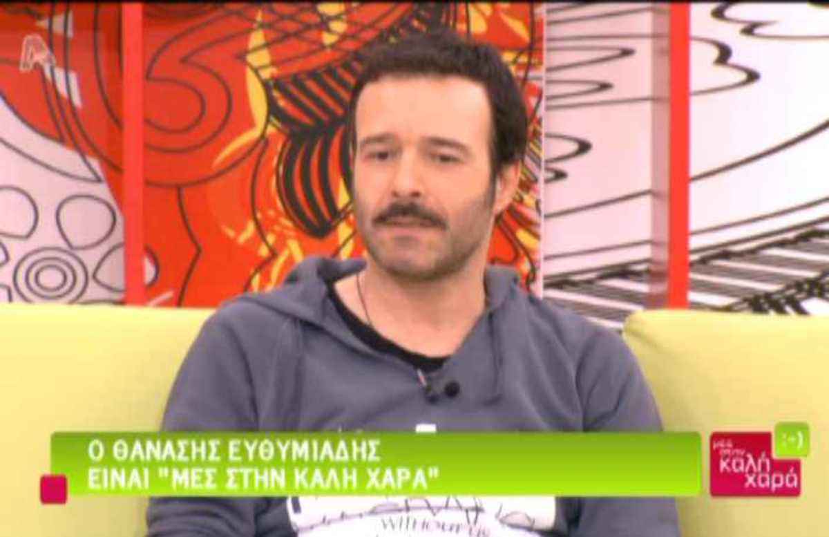 Γιατί ο Θανάσης Ευθυμιάδης δεν έχει βαφτίσει ακόμα τις κόρες του;