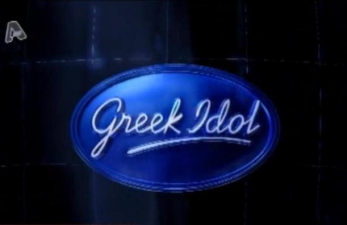 Οι “απίθανοι” τύποι στις οντισιόν του Greek Idol