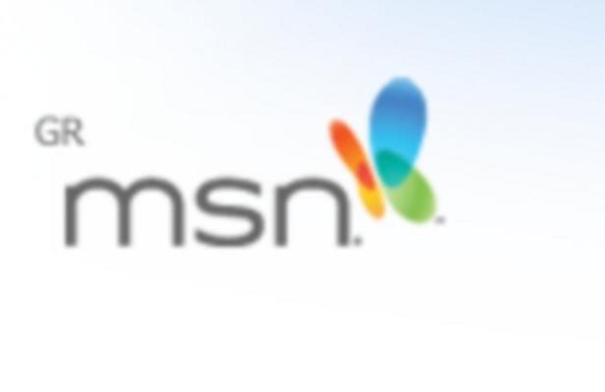 “Ομόρφυνε” το msn και μας καλεί να το ερωτευτούμε