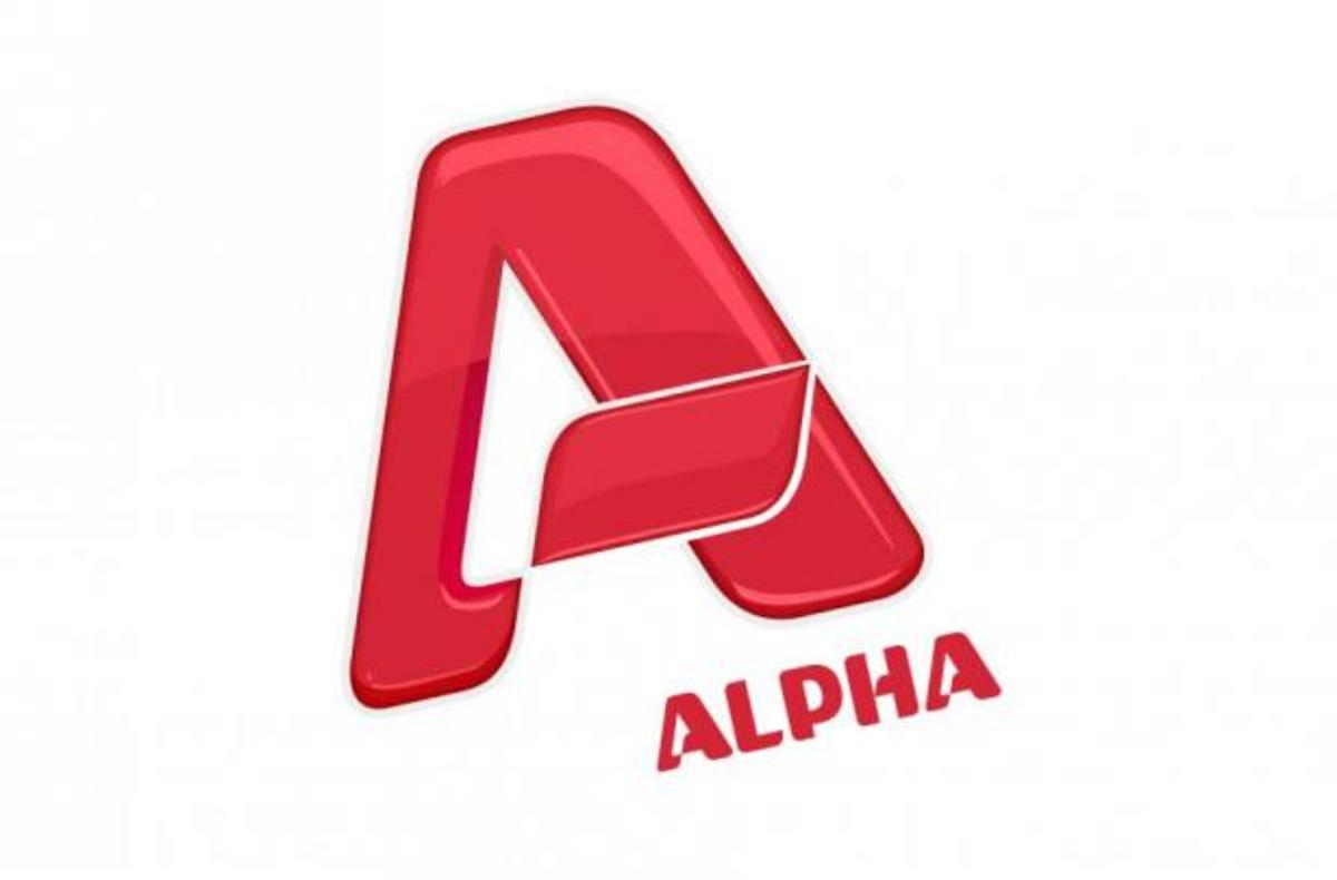 Όσα κρύβουν… στον ALPHA!