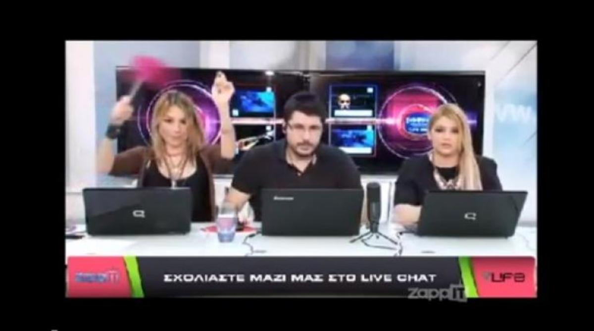 Πώς σχολιάσαμε το αποτέλεσμα της Eurovision!
