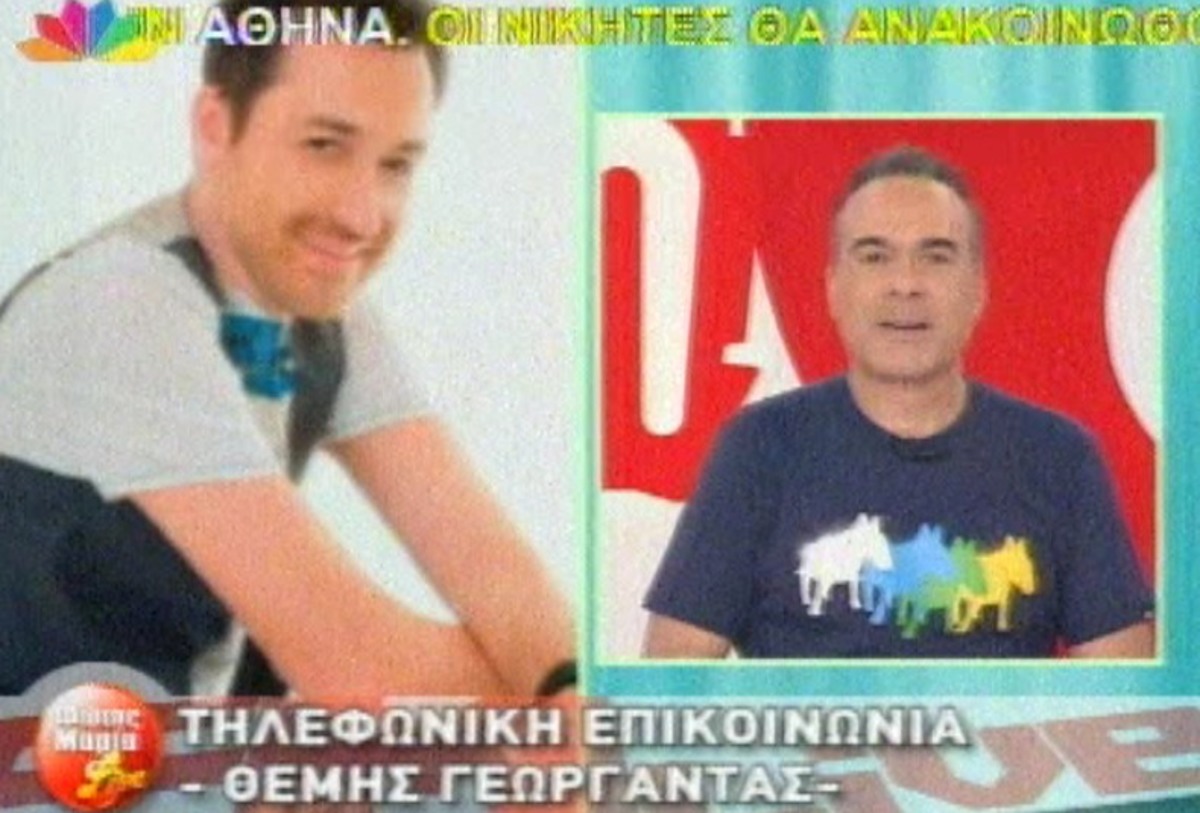 Γεωργαντάς : Βγήκε τηλεφωνικώς και είπε τι θυμάται από την “τύφλα” μετά τις ρακές Φουκάκη