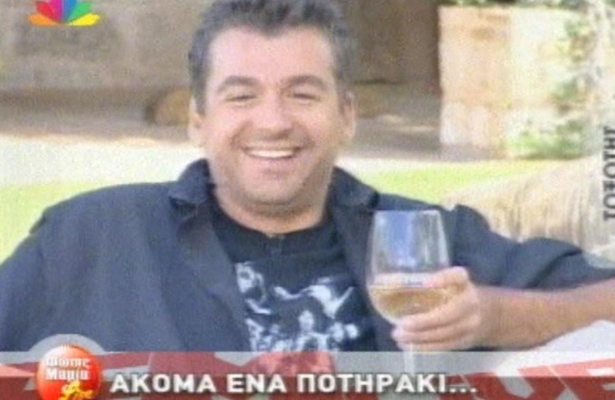 Όταν οι αστέρες τα “κοπανούν” στο στούντιο