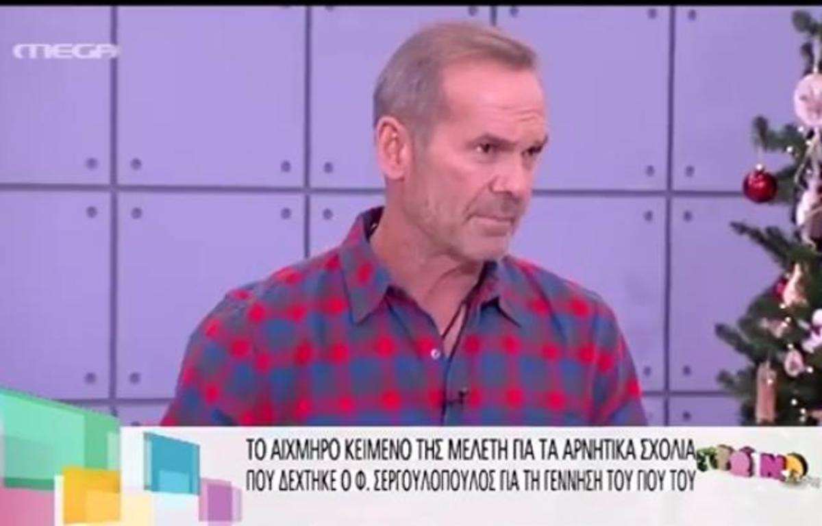 Έξαλλος ο Κωστόπουλος, μπηχτή σε Λιάγκα: «Άι σιχτίρ… Με τα παιδιά κόφτε το… Κοίτα το δικό σου ρε καραγκιόζη»