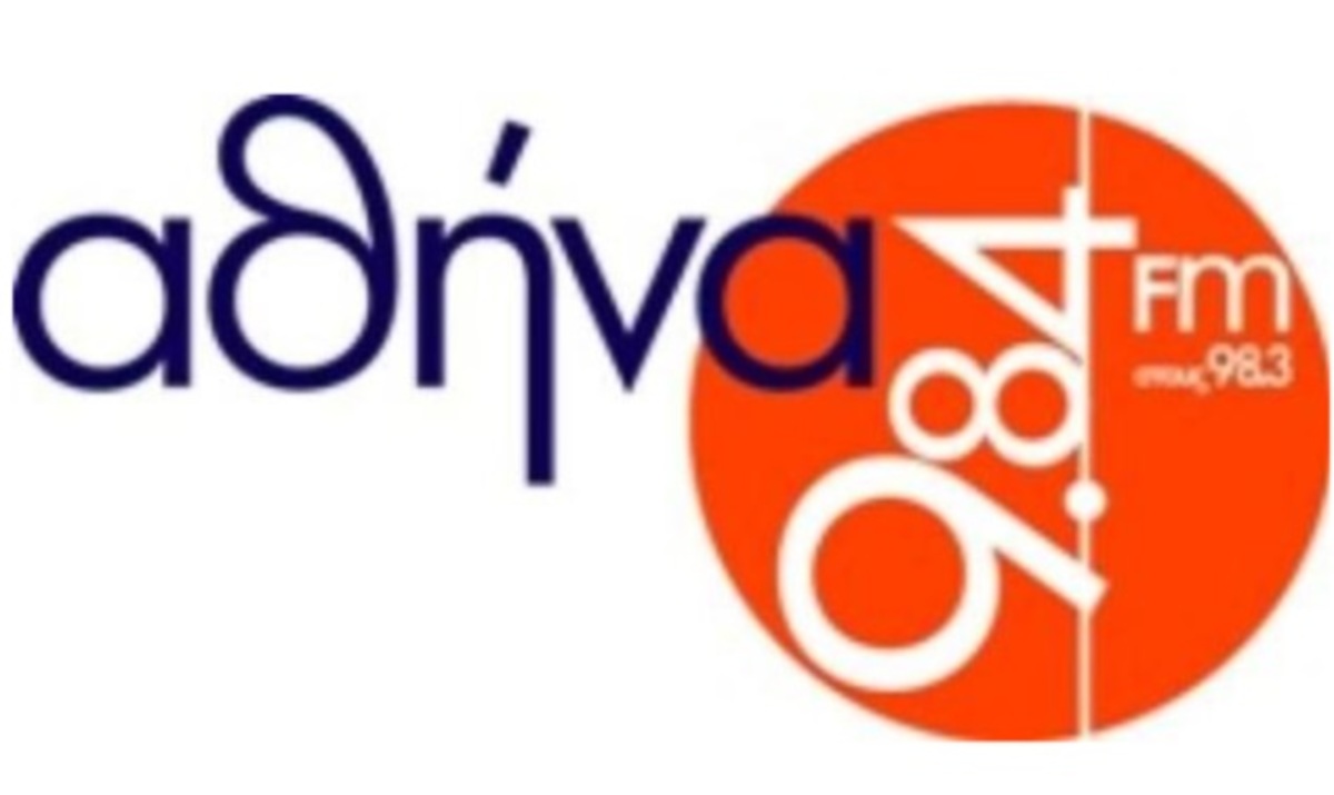 Η απάντηση Καμίνη σε Μιχελάκη για τον «Αθήνα 9,84»