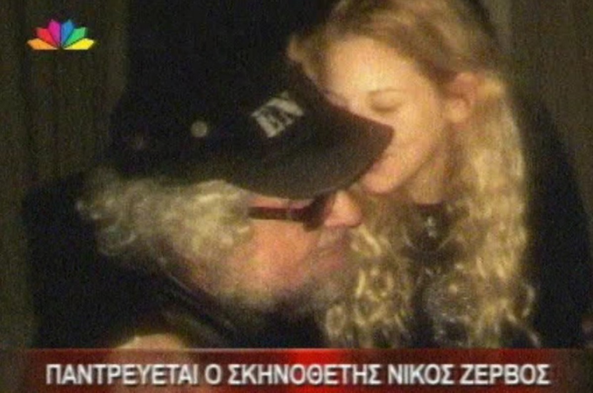 Θα γίνει του… Ζερβού-λη ο γάμος