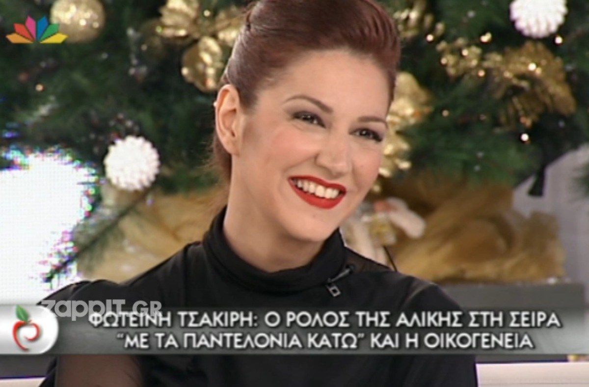 Τσακίρη στην Τατιάνα: Η γέννηση της κόρης μου με άλλαξε πολύ!