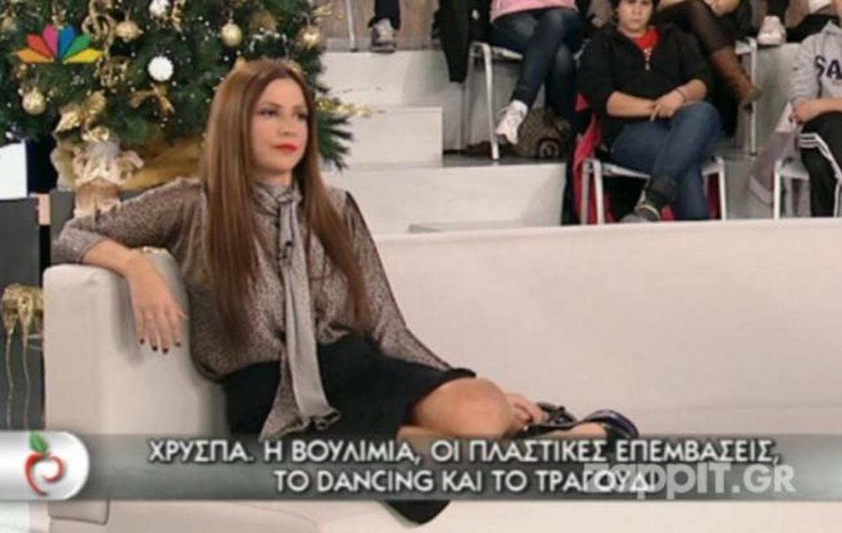 Χρύσπα στην Τατιάνα: Όταν ο Λιάγκας μου έβαλε τρία ήθελα να τον χαστουκίσω!