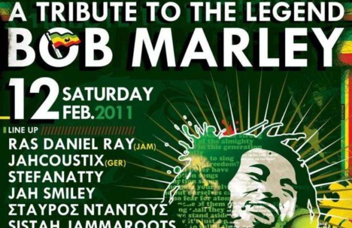 Live Φεστιβάλ ρέγγε στη μνήμη του Bob Marley