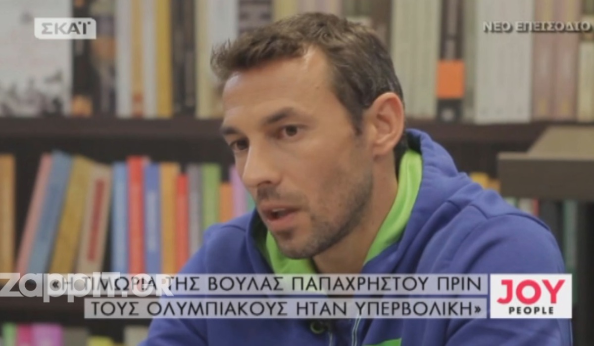 Περικλής Ιακωβάκης: «Ήταν υπερβολική η τιμωρία της Παπαχρήστου»