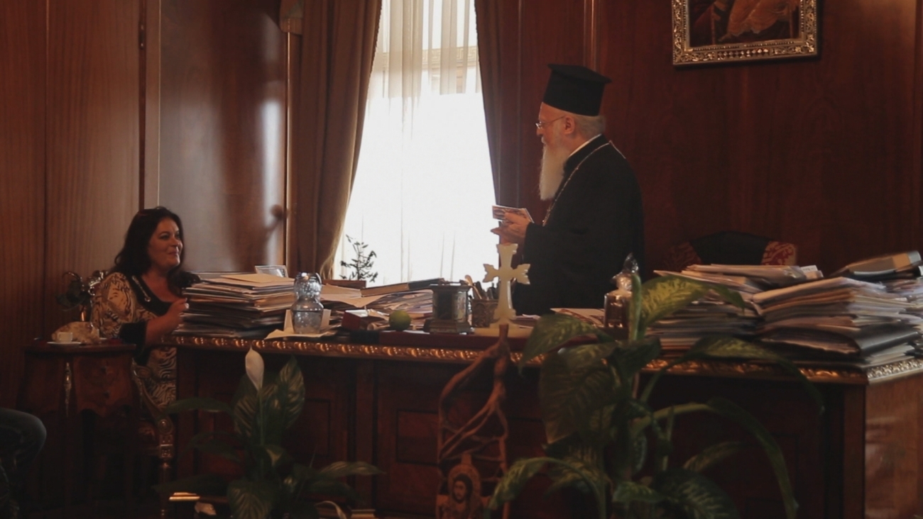 Από την Πόλη έρχομαι… στο Φανάρι