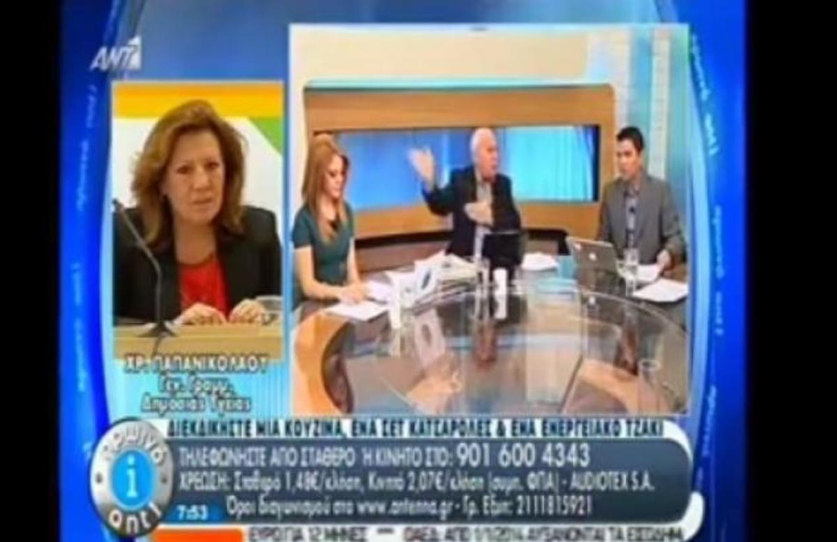 Απίστευτος καυγάς στην εκπομπή του Γιώργου Παπαδάκη! “Τι λέτε κυρία μου”!