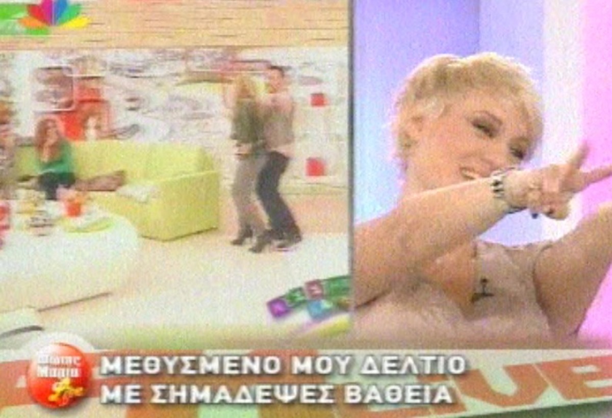 Είπε μεθυσμένη το δελτίο ειδήσεων,η Ελεονώρα