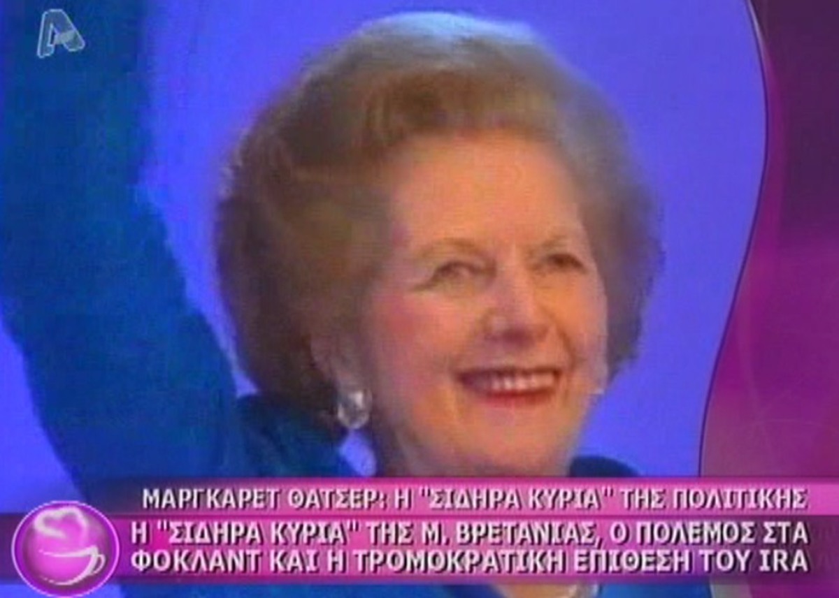 Η Μέρλιν Στρίπ θα υποδυθεί την Μάργκαρετ Θάτσερ-Γιατί αντιδρά η οικογένεια της “Σιδηράς Κυρίας”