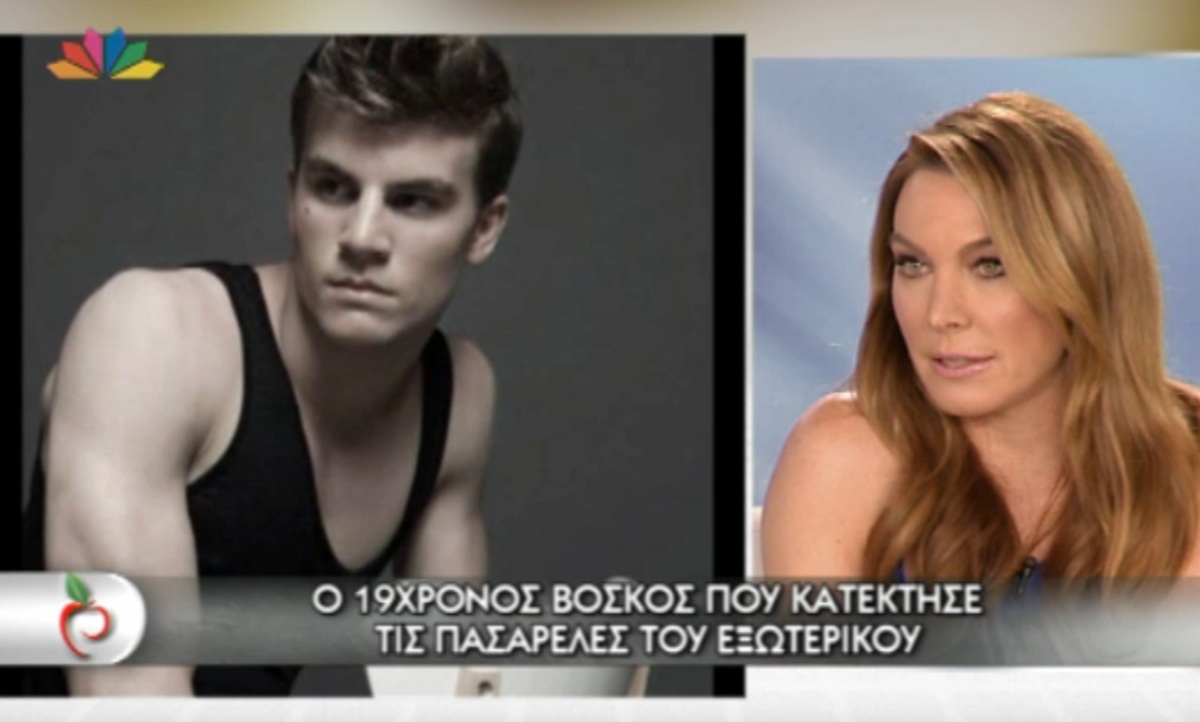 Ο βοσκός από την Ηγουμενίτσα που λάτρεψε η Donatella Versace αποκαλύπτεται στην Τατιάνα!