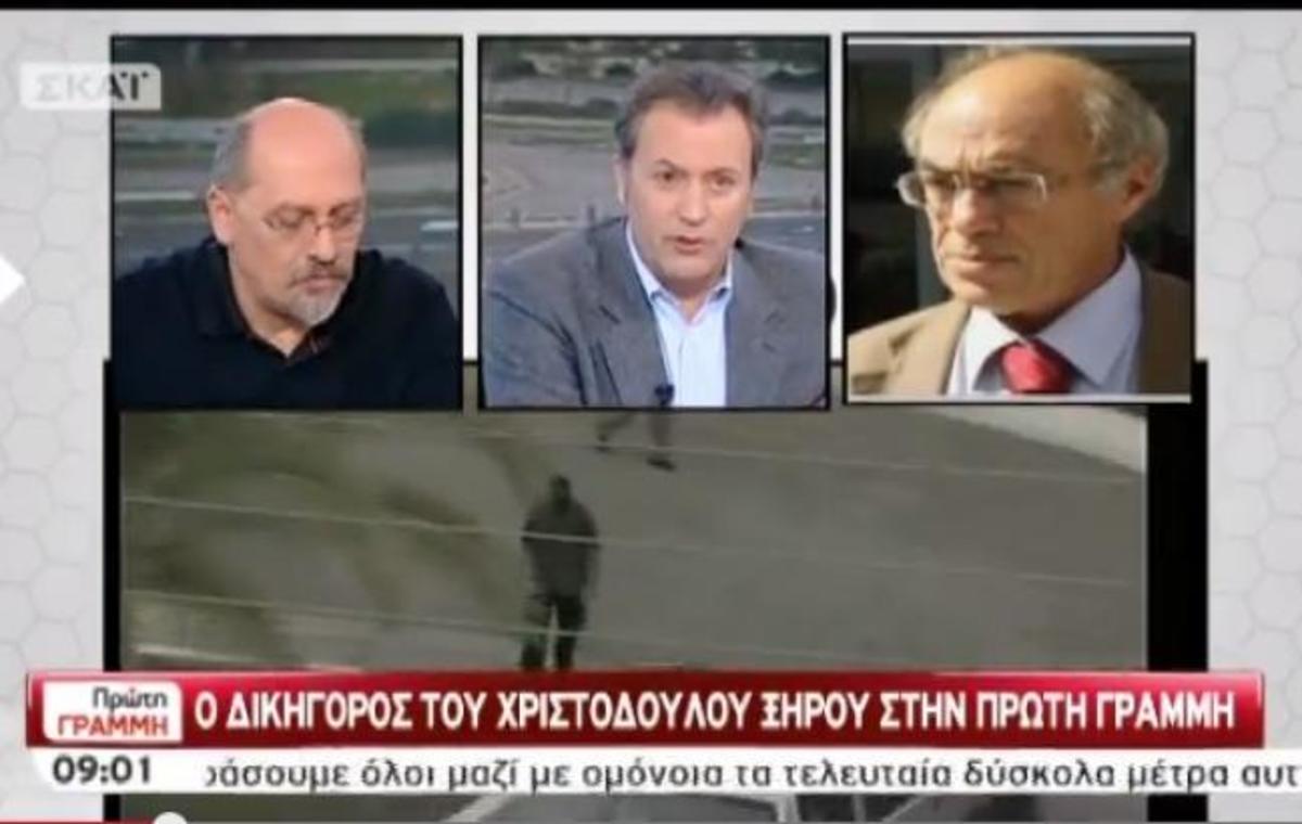 Πολιτική η απόφαση του Χριστόδουλου Ξηρού να μην επιστρέψει στις φυλακές!