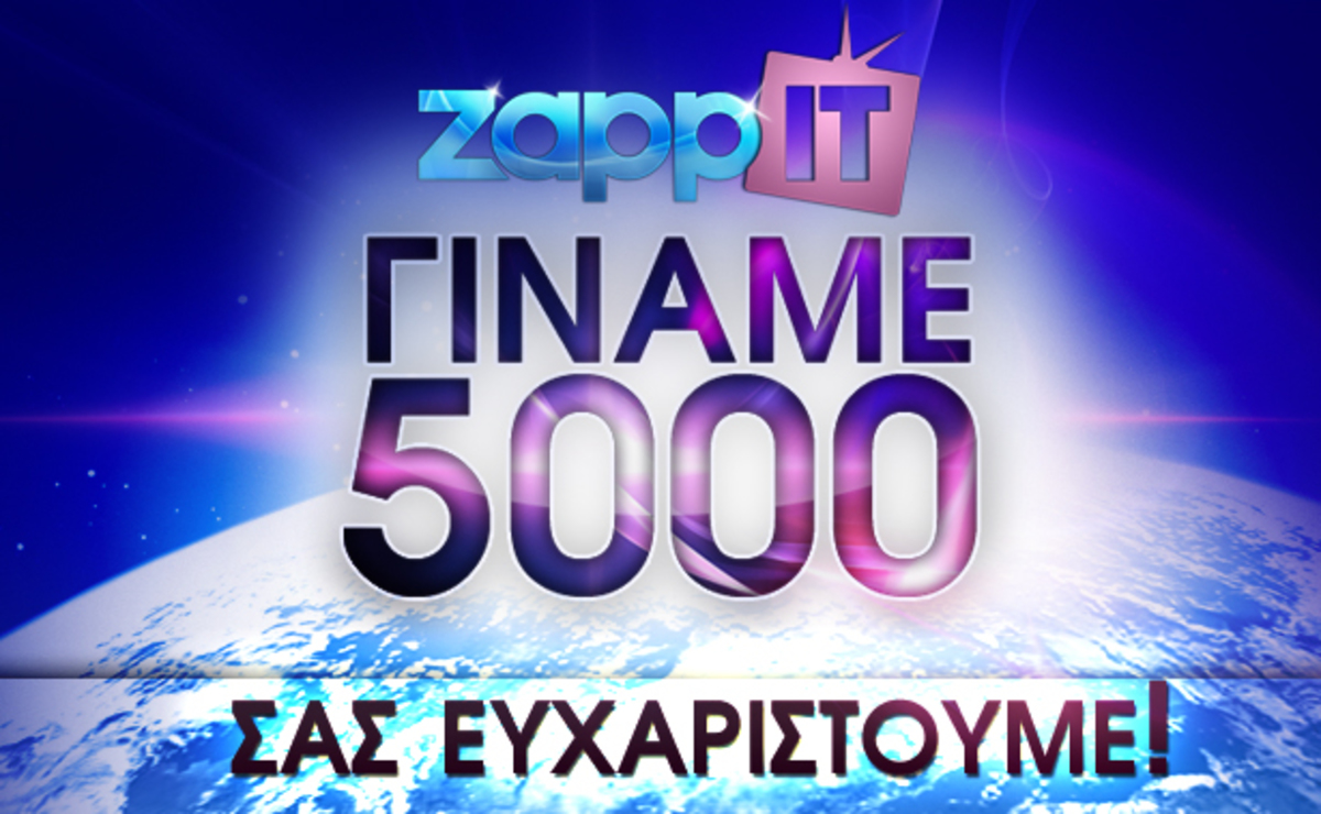 Οι δύο πρώτοι νικητές των Home Cinema Samsung!