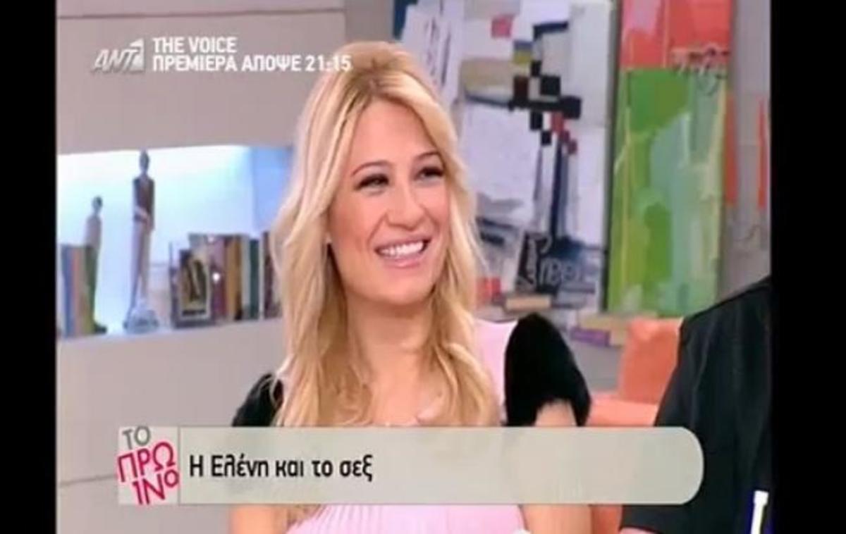 Πως σχολιάζουν στο “Πρωινό” τις επιδόσεις της Μενεγάκη στο sex! 3 φορές την εβδομάδα…