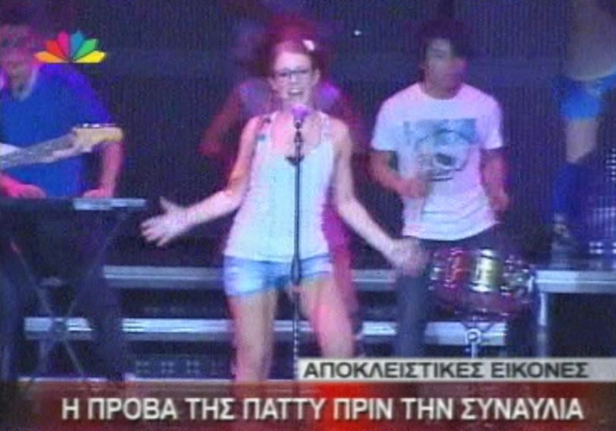 Η πρόβα τζενεράλε για την συναυλία της Patty