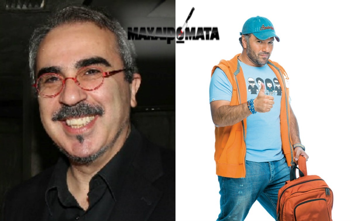 Περρής για Αρναούτογλου: «Τρώει φουντούνια, δοκιμάζει καλτσάκια και τζάμπα κουδουνίστρες»!