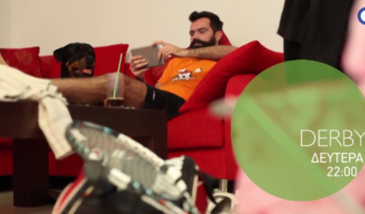 Το νέο trailer της αθλητικής εκπομπής Derby