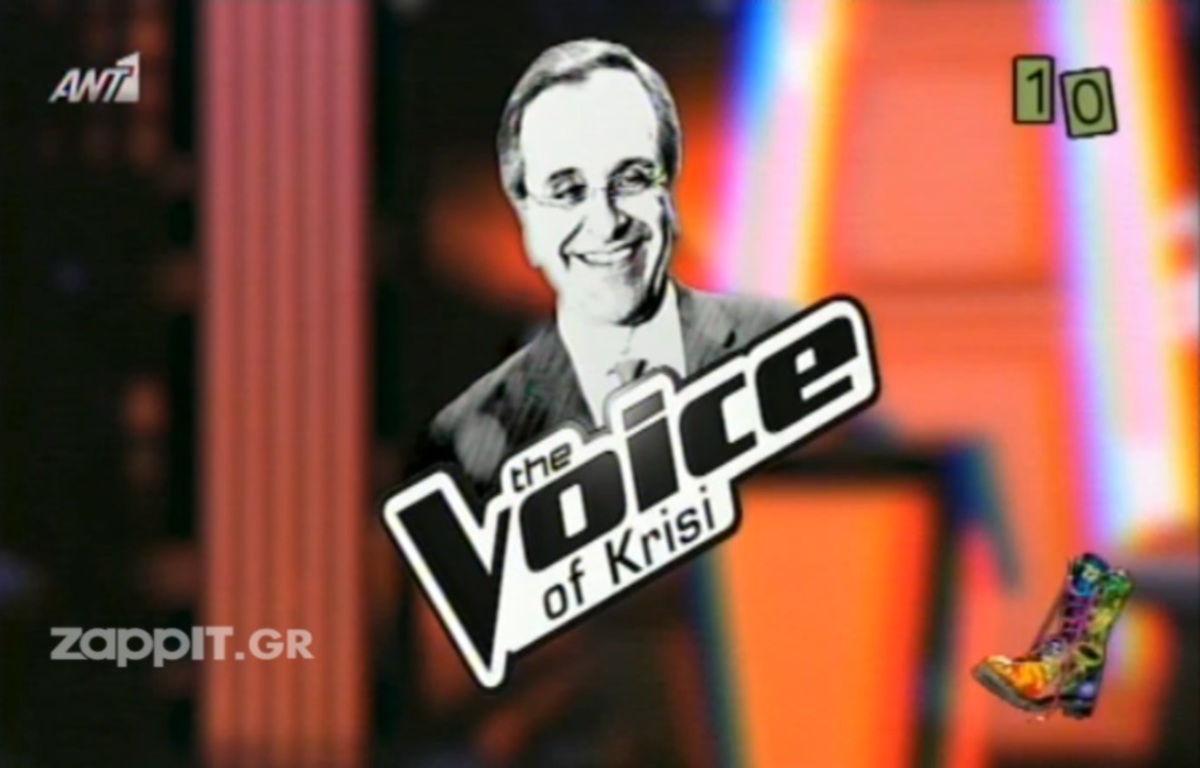 Ράδιο Αρβύλα: Αυτή είναι η επόμενη φωνή στο The Voice!